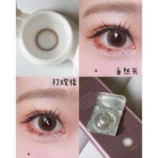 星歐 1Day 星空系列 Mature